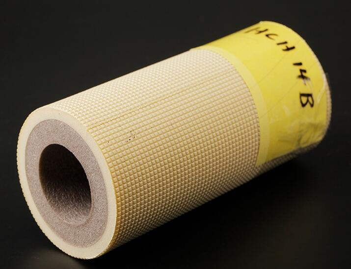 空调保温管相较于传统的保温材料具有哪些优势